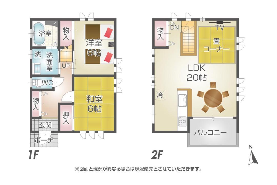 白浜パークサイドヴィラ Shirahama Extérieur photo